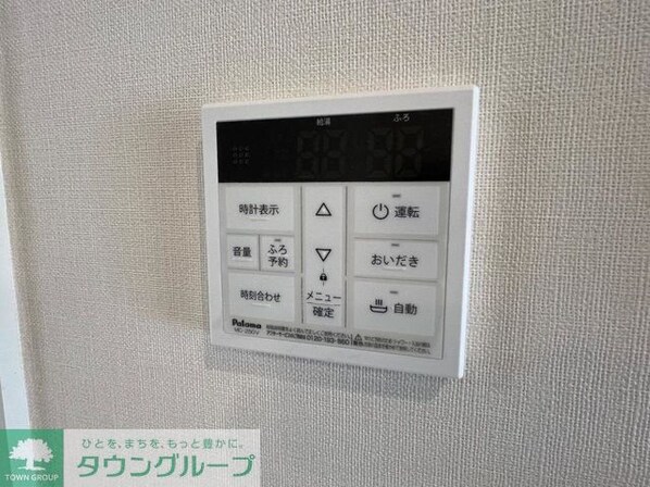 ペルラの物件内観写真